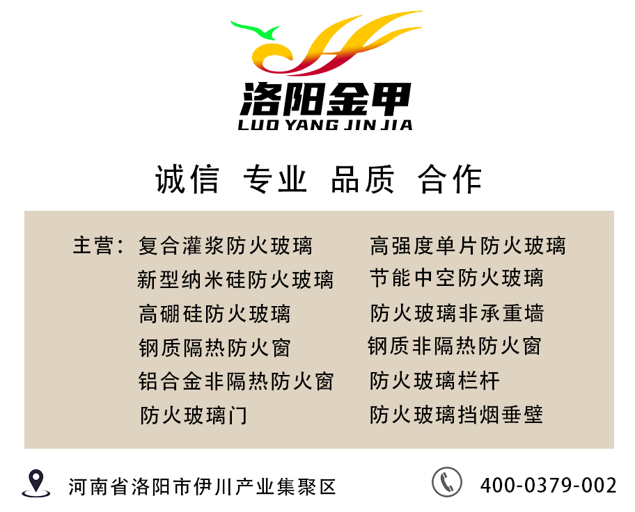 公眾號結尾固定標語(yǔ)圖片改.png